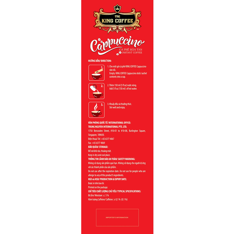 کاپوچینو فندق King Coffee – Cappuccino Hazelnut بسته ۱۲ عددی برای علاقهمندان به طعم فندقی
