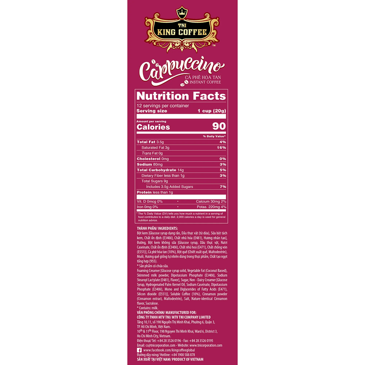کاپوچینو فوری دارچینی King Coffee | ساشه ۲۰ گرمی - قهوه معطر با طعمی گرم و دلنشین