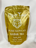 تصویر چای کنیا تایگر | 500 گرمی
