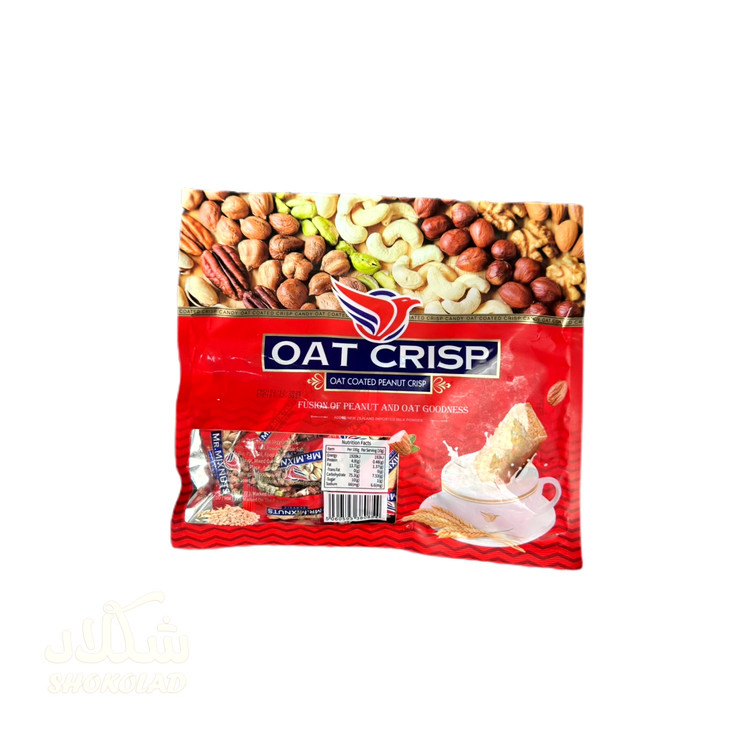 اوت کریسپی آجیلی 300گرمی